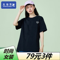 JEANSWEST Z+真维斯Z+女装 纯棉宽松百搭多色夏季新款圆领可爱印花短袖T恤女 ZH-32-273005-黑 S