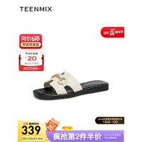 TEENMIX 天美意 女鞋凉鞋2023夏新款商场同款马衔扣气质OL外穿拖鞋预售 米白 37