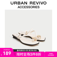URBAN REVIVO2023夏季新款女士时尚法式低跟夹趾拖鞋UAWS32101 本白 39