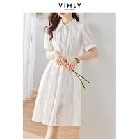 梵希蔓白色衬衫裙宽松polo连衣裙女高级感夏季新款收腰长裙子气质 M1397 白色 M