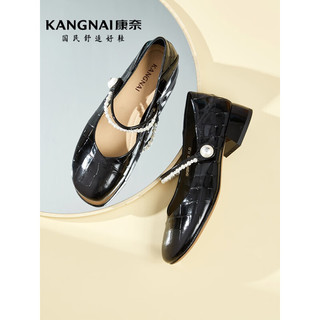 康奈（kangnai）女鞋23年春季新款法式玛丽珍鞋小香风单鞋方头低跟小皮鞋18432004 黑色 37