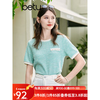百图betu女装2023夏新款T恤法式小香风温柔甜美圆领短袖T恤女2305T24 绿色 M