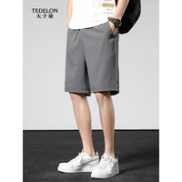 太子龙（TEDELON）短裤男夏季冰丝薄款宽松休闲直筒五分沙滩裤B1-37-K26 深灰 L