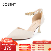 卓诗尼（Josiny）凉鞋女细跟高跟夏天2023新款时尚一字带气质尖头仙女风 米白色 34标准码