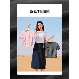 香影（xiangying）正肩t恤女短袖2023夏装新款休闲修身显瘦灰色短款小个子上衣 灰色 S