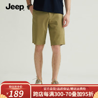 Jeep（吉普）时尚男装夏季新品舒适百搭休闲短裤轻薄透气五分裤子男 238卡其 XL