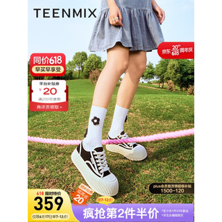 TEENMIX 天美意 2023夏新款厚底系带简约校园风休闲鞋女帆布鞋BG761BM3 黑色 36