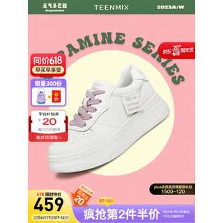 天美意（TEENMIX）2023秋新款商场同款厚底时尚小白鞋简约女休闲鞋 白色 34