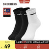 斯凯奇（Skechers）春季新款短筒运动袜时尚百搭情侣款袜子L422U165 黑色/黑色/白色/02ZH M