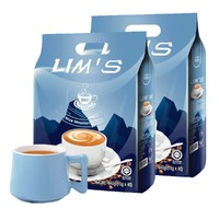 零涩 马来西亚进口LIMS零涩蓝山风味速溶咖啡80条装三合一咖啡粉640g*2