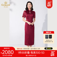 乔万尼2023夏季新款旗袍女士修身显瘦高端气质商场同款ET2E257105 焱红色 S