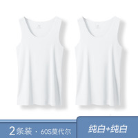 猫人(MiiOW)冰丝背心男士莫代尔夏季薄款大码运动无痕内穿打底汗杉 白色+白色 XXXL