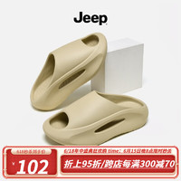 Jeep吉普拖鞋男夏季新品个性软底浴室防滑男女一字凉拖户外运动沙滩鞋 卡其色 44-45
