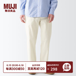 无印良品（MUJI）男式 棉混 轻便裤 裤子 长裤 休闲裤 AER00A3S 原色 XL（180/92A）