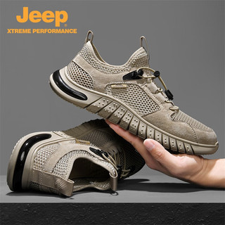 Jeep（吉普）春夏季透气2023薄款软底网面运动鞋男网眼镂空休闲鞋子 沙色 38