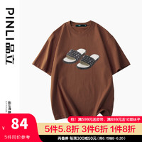 品立（PINLI）短袖T恤男纯棉夏季男装潮流印花圆领休闲男士体恤 咖色 M170