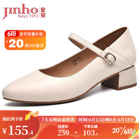 金猴（JINHOU）2023新款气质简约女单鞋通勤耐磨透气小皮鞋一字扣带粗跟中跟女鞋 米白色 38码