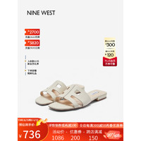 NINE WEST/玖熙拖鞋女鞋2023夏季新款简约百搭休闲外穿真皮露趾镂空平底鞋 米白 35