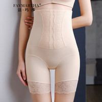 法玛莎品牌高腰安全裤女收小肚子强力收腹防走光蕾丝束腰提臀打底塑身裤 肤色1条 XL (适穿100至120斤)