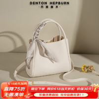 丹顿赫本（DENTON HEPBURN）轻奢女包通勤托特包菜篮子单肩手提包618活动情人节礼物送女友 米白色