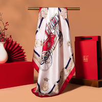 上海故事（STORYOFshanghai）桑蚕丝丝巾女冬季新款妈妈新年礼物方巾高级礼盒 南瓜马车红