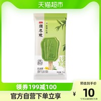 须尽欢 伊利冰淇淋须尽欢寻青绿煮雪绿茶牛乳味75g*1支