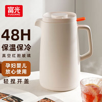 富光 WFS1015-1500 爱迪家居壶 1500mL 白色