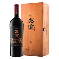 CHANGYU 张裕 龙谕酒庄 红酒礼盒 750ml 宁夏贺兰山东麓产区 龙12赤霞珠干红单支