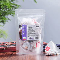 长芳主 酸梅汤包料 酸梅汤 10包装