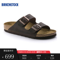 BIRKENSTOCK软木拖鞋男女同款外穿时尚凉鞋拖鞋Arizona系列 瓦那 45  男款