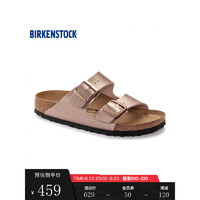 BIRKENSTOCK拖鞋女外穿潮拖凉鞋拖鞋Arizona系列 铜色窄版1023960 37