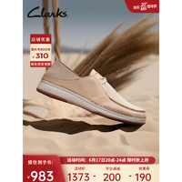 Clarks 其乐 男鞋自然系列2023春季时尚一脚蹬舒适透气系带休闲皮鞋