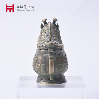 上海博物馆 青铜父乙觥珠宝盒 合金首饰盒创意摆件上海特色伴手礼