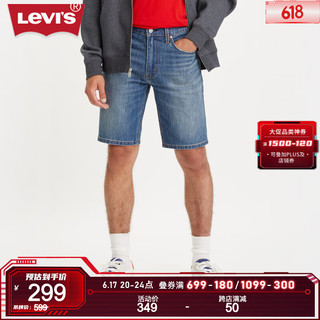 Levi's 李维斯 冰酷系列 男士磨破牛仔短裤 39864