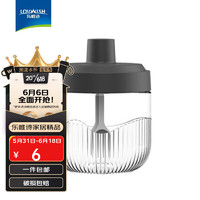 LOVWISH 乐唯诗 玻璃调味罐调料瓶  纳户黑 260ml