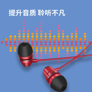 MasentEk 美讯 ES20蓝牙耳机套耳帽耳塞套头入耳式硅胶软塞帽冒通用保护套配件可替换