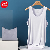 Miiow 猫人 莫代尔背心 无痕冰丝