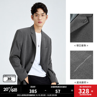 太平鸟女装 太平鸟男装 春季新款西装便服反光休闲时尚西服男士韩版外套 深灰1(阔版) XXL