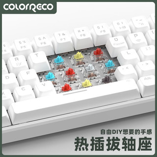 ColorReco卡乐瑞可C068机械键盘2.4G无线蓝牙5.0有线三模游戏办公通用RGB背光热插拔 黑色(68键)白光三模版 红轴