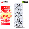 GAINWARD 耕升 GeForce RTX4070ti 追风ex