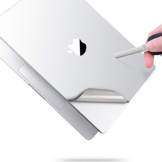 嘉速 适用苹果MacBookPro16 2023/21款16英寸外壳膜 全套机身贴膜 外壳贴纸易贴无残胶 银色