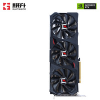 GAINWARD 耕升 GeForce RTX4070 12GB DLSS 3电竞游戏台式机电脑显卡 追风
