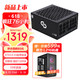 SAMA 先马 GD1200W ATX3.0机箱电脑电源台式机 原生PCIE5.0/全模组/80PLUS白金牌认证/压纹线/支持4090显卡