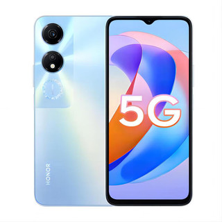 HONOR 荣耀 畅玩40 8GB+128GB 碧空蓝 5200mAh大电池 6.56英寸屏幕