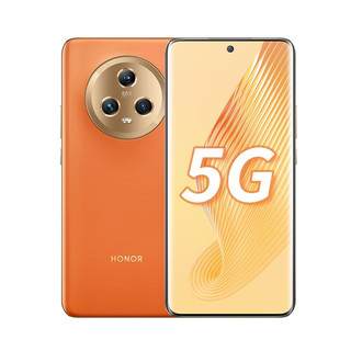 荣耀Magic5 新品5G手机 手机荣耀 燃橙色 16GB+512GB