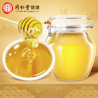 同仁堂 Tongrentang Chinese Medicine 北京同仁堂 Tongrentang Chinese Medicine 洋槐蜂蜜-400g克 可溯源 原花原蜜拒绝添加掺杂 质地浓稠 清甜不腻 严控品质