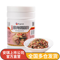 安琪（Angel）酵母鲜猪肉调馅膏家用饺子馅料调料 做红烧肉卤肉饭臊子面调味料 1kg