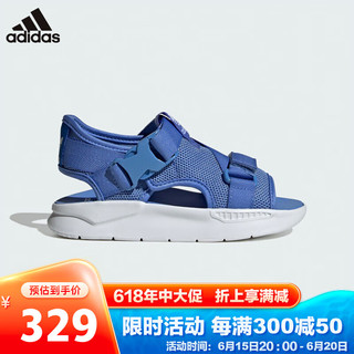 阿迪达斯（adidas）童鞋三叶草男女小童露趾休闲运动凉鞋 HQ6047蓝 1/33码/200mm