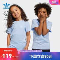 adidas阿迪达斯官方三叶草男小童夏季运动上衣圆领短袖T恤IB9905 淡粉蓝 116CM