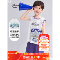 迪士尼（Disney）童装儿童男童网眼速干背心套装运动中裤两件套23夏DB321XE02白130